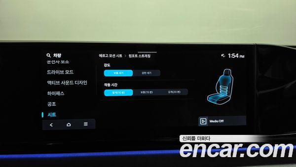 Hyundai Grandeur 2023, фото 34