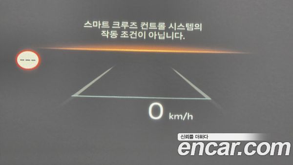 Kia Carnival 2024, фото 35