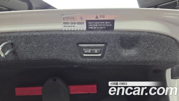 BMW i5 2024, фото 24