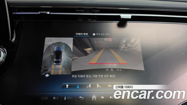 Mercedes-Benz E-Class 2024, фото 19