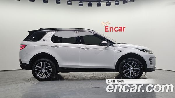 Land Rover Discovery Sport 2024, фото 5