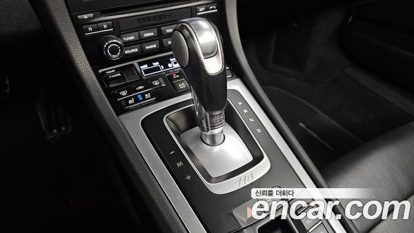 Porsche 718 2021, фото 9
