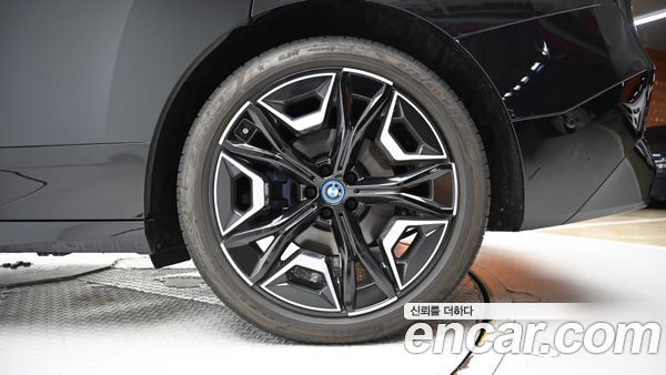 BMW iX 2023, фото 5