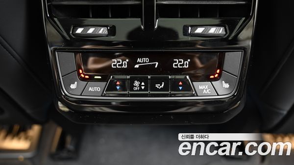 BMW iX 2023, фото 16