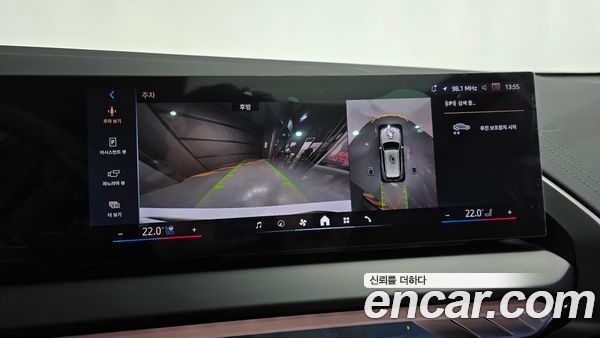 BMW X3 2025, фото 20