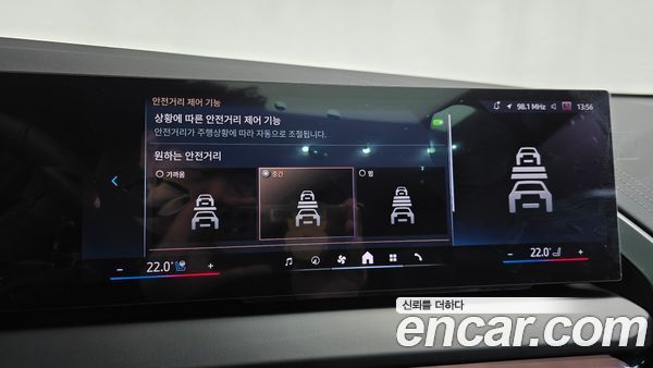 BMW X3 2025, фото 31