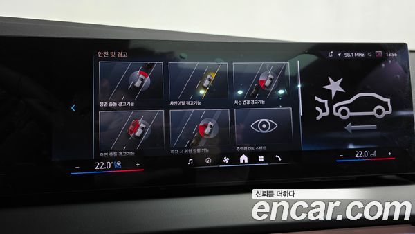 BMW X3 2025, фото 32