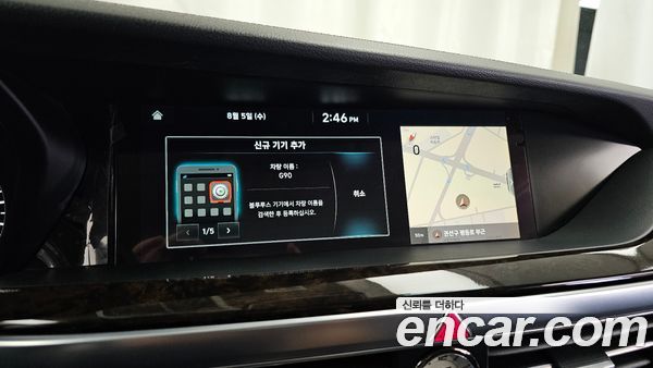 Genesis G90 2020, фото 32