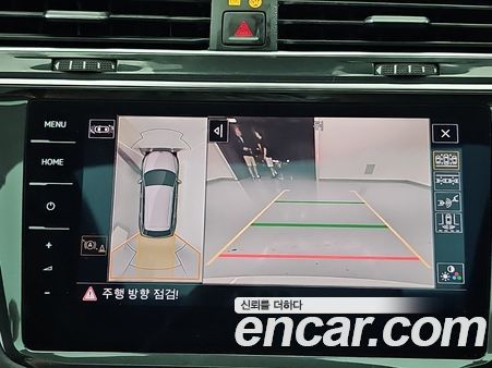 Volkswagen Tiguan 2023, фото 14