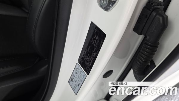 Kia Niro 2024, фото 29