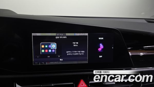Kia Niro 2024, фото 32