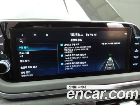 Hyundai Sonata 2022, фото 29
