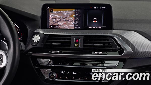 BMW X4 2020, фото 20