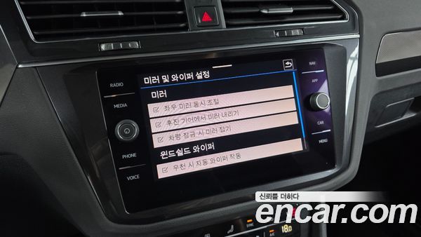 Volkswagen Tiguan 2022, фото 31