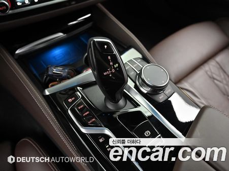 BMW 5 Series 2023, фото 9