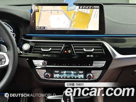 BMW 5 Series 2023, фото 14