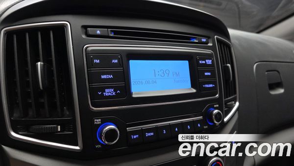 Hyundai Grand Starex 2021, фото 29