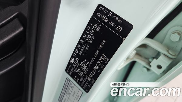 Kia Ray 2021, фото 16