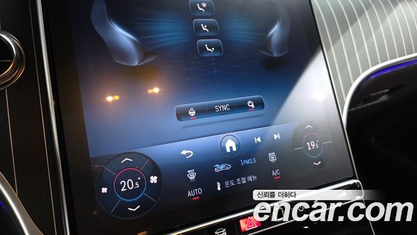 Mercedes-Benz GLC 2026, фото 30