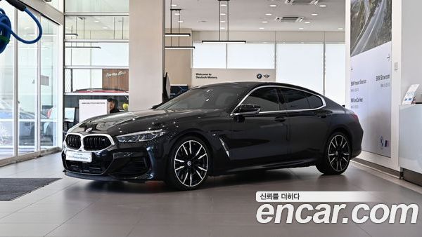 BMW 8 Series 2023