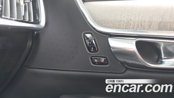 Volvo V90 2025, фото 34