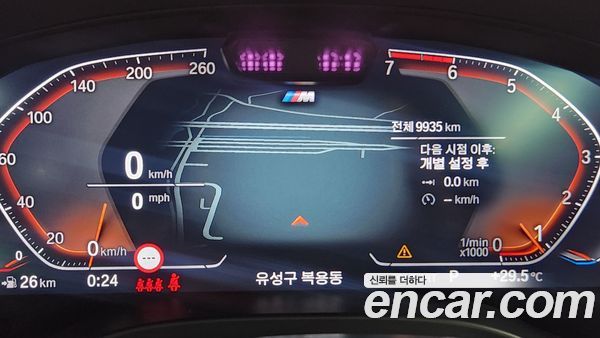BMW X4 2025, фото 8