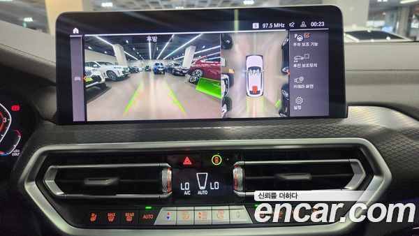 BMW X4 2025, фото 14