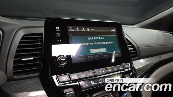Honda Odyssey 2022, фото 30