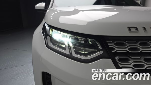 Land Rover Discovery Sport 2020, фото 7