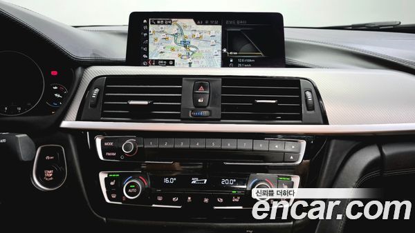 BMW 4 Series 2020, фото 20