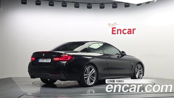 BMW 4 Series 2020, фото 26