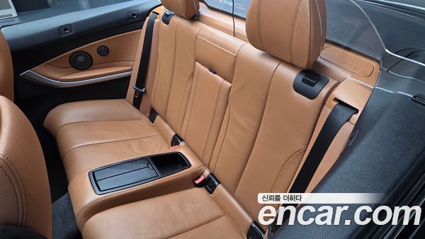 BMW 4 Series 2020, фото 16