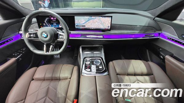 BMW 7 Series 2023, фото 6