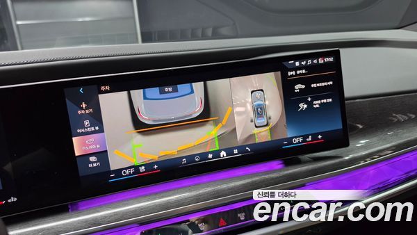 BMW 7 Series 2023, фото 12
