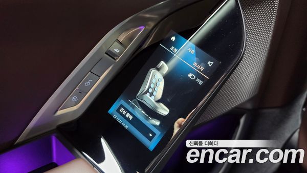 BMW 7 Series 2023, фото 14