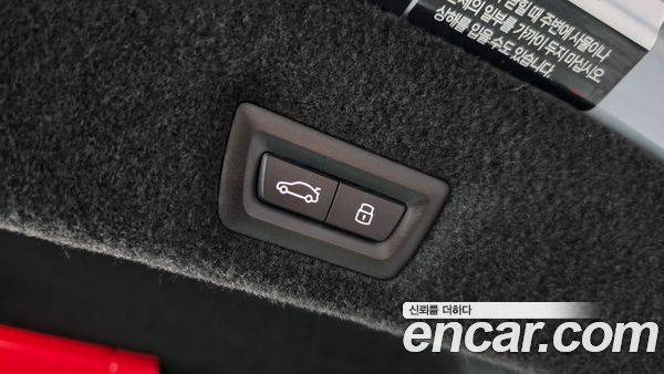 BMW 7 Series 2023, фото 18