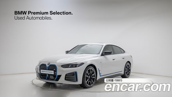BMW i4 2025