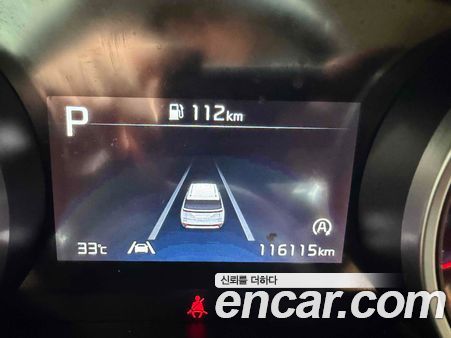 Kia Carnival 2021, фото 8