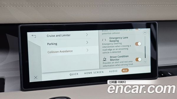 Land Rover Defender 2020, фото 25