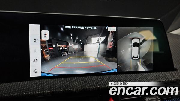 Kia EV6 2022, фото 20
