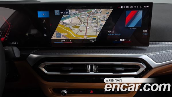 BMW 3 Series 2024, фото 19