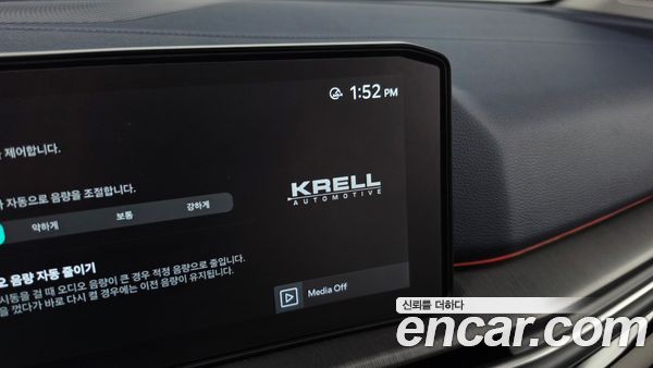 Kia Sportage 2025, фото 31