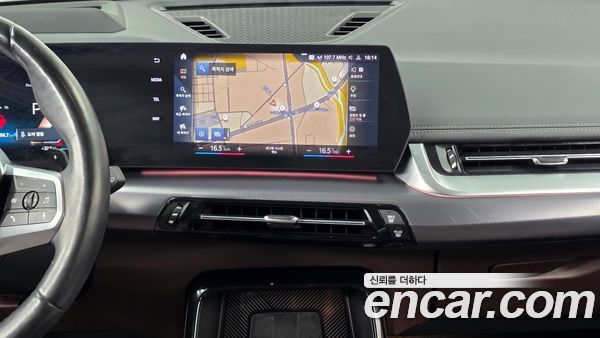 BMW X1 2023, фото 20