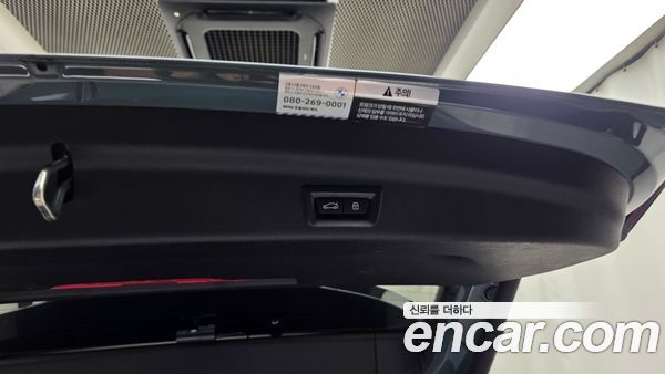 BMW X1 2023, фото 32