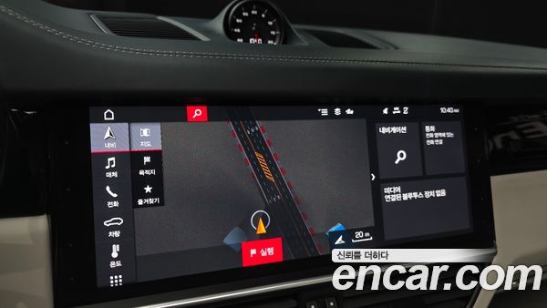 Porsche Cayenne 2020, фото 30