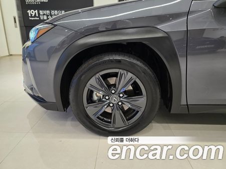 Lexus UX 2026, фото 5