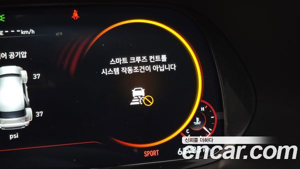 Hyundai Palisade 2022, фото 32