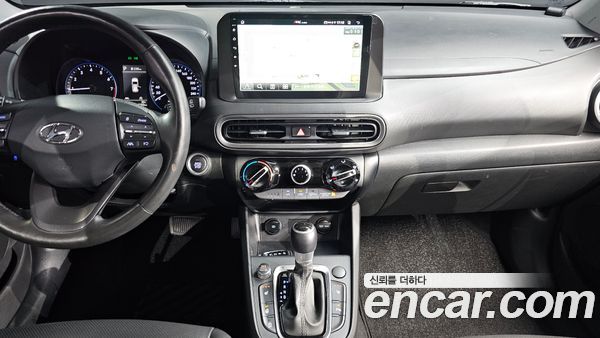 Hyundai Kona 2021, фото 14