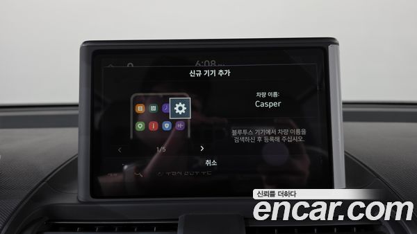 Hyundai Casper 2024, фото 30