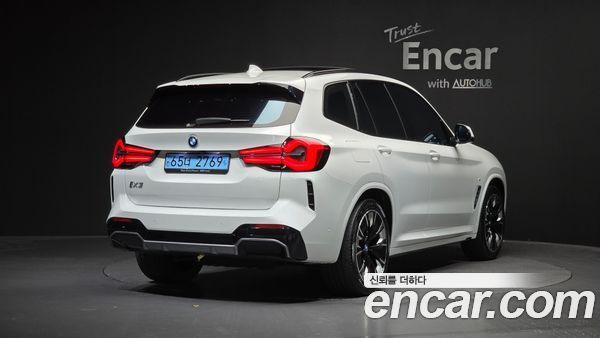 BMW iX3 2023